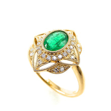 Load image into Gallery viewer, Starburst Emerald Ring